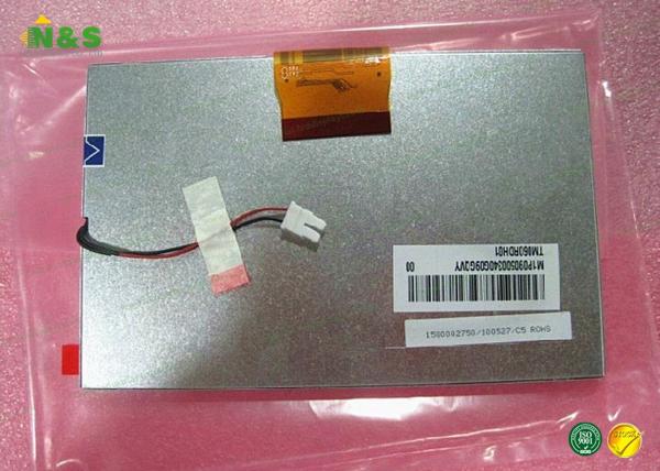 Buy cheap TM060RDH05 6.0 inch industrial touch screen monitor 133.2×73.8 mm Active Area from wholesalers