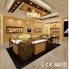 Buy cheap Jewelry showcase led lights kiosk showcase for sale from wholesalers