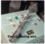 ELECTRIC HEATING UNIT/STEAM HEATING UNIT RYF-TYPE 24KW-440V/60HZ