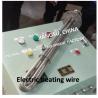 Buy cheap RYF-TYPE 18KW-440V/60HZ ELECTRIC HEATING ASSEMBLY-SUITABLE FOR ----DRG ELECTRIC HEATING HOT WATER TANK from wholesalers
