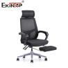 Buy cheap High Back Height Adjustable Grey Ergonomic Chair Full Mesh Office Chair from wholesalers