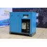 Buy cheap Electric Oil-Lubricated Screw Type Air Compressor 100psi 116psi 145psi Silent 20HP 15Kw from wholesalers