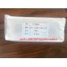 Buy cheap Round Sapphire Substrate Wafers 2 Inch 50.8mm Thickness 100um/0.1mm Dsp from wholesalers
