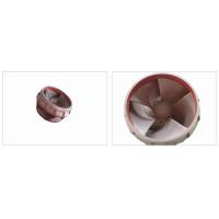 Buy cheap Mining Dredge Slurry Pump Impeller HRC 56-63 Centrifugal Impeller product