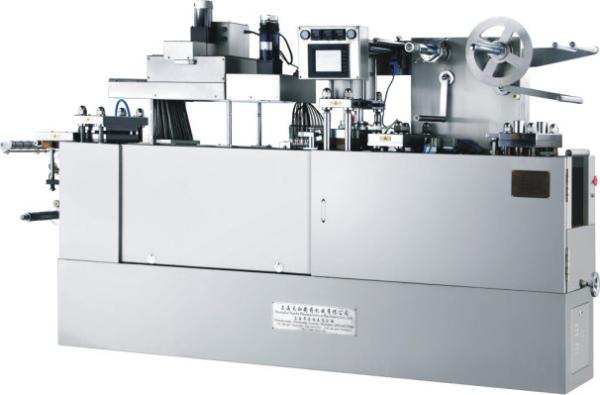 Buy cheap Pvc Pharmaceutical Blister Packing Machine With PLC Mould from wholesalers