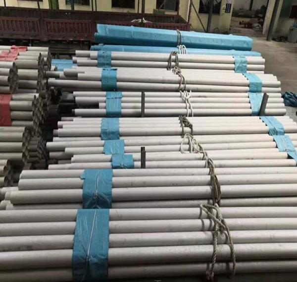 Buy cheap 304 Mirror Polished 4inch Sanitary Stainless Steel Tubing from wholesalers