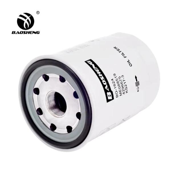 Buy cheap BAOSHENG Heavy Truck Filter 4284642 LF3587 Semi Truck Oil Filter from wholesalers