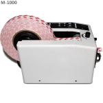M-1000 automatic electric adhesive tape dispenser cutter tape cutting dispenser