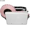Buy cheap M-1000 automatic electric adhesive tape dispenser cutter tape cutting dispenser machine from wholesalers