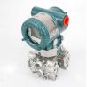 Buy cheap Yokogawa EJA110E Differential Pressure Transmitter 4-20mA HART from wholesalers