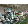 Buy cheap Semi Automatic Bagging Machine For Bulk Material 20-50kg Bag In Animal Feed Industry from wholesalers