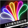 Buy cheap Outdoor Led Strip Light LED Neon Light Led Light Bar Strip For Advertising Signboard from wholesalers