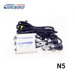 N5 55W Super Slim hid xenon conversion kit