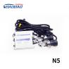Buy cheap N5 55W Super Slim hid xenon conversion kit from wholesalers