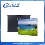 Small Fine Pitch LED Display 4K P1.86 Media Wall Indoor HD LED Display