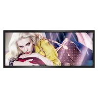 Buy cheap Small LCD Advertising Stretched Monitor Display Bus Window Shelf Mount product