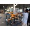 Buy cheap ISO Certified Electric Mobile Glass Vacuum Lifter for Marble Wood Glass Lifting Robot from wholesalers