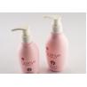 Buy cheap Matted Pink 200ml PET PCR Plastic Cosmetic Bottle With White ABS Cap from wholesalers