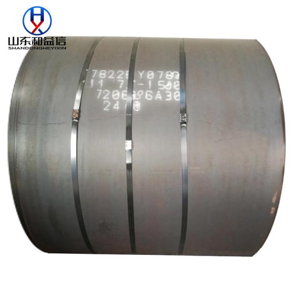 S355JR S355J0 S355J2 S355K2 EN 10025-2 Hot Rolled Coil Pickling and Oil Hot