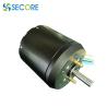 Buy cheap Customize 11HP 14HP 15HP Waterproof Sensored Brushless Motor For Surfboard Jet Board from wholesalers