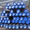 Buy cheap Hot Rolled Carbon Steel Seamless Pipe For Construction Seamless Tube from wholesalers