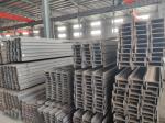 Q235 Structural Steel Profiles ASTM A572 Welded High Strength
