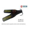 Buy cheap Led Lights / Vibrating Alarm Hand Held Metal Detector Wand With Leather Case from wholesalers
