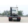 Buy cheap Max Speed 75 Km/H Tractor truck Sinotruck HOWO 6X4 Tractor Truck High Fuel Efficiency from wholesalers