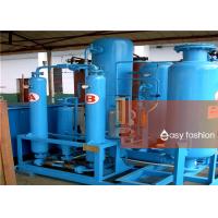 Buy cheap High Purity Industrial Nitrogen Generator Large Scale With Strong Technical product