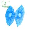 Buy cheap CPE Blue Plastic Disposable Waterproof Shoe Covers from wholesalers