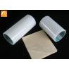 Buy cheap Professional Manufacturer High Quality PE Film Roll Glass Film PE Protective Film from wholesalers