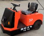TB60 TB80 TB100 Electric Tractor 6000KG 8000KG 10000KG