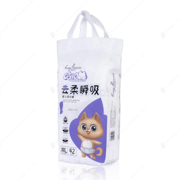 Buy cheap Premium Quality Disposable Breathable Soft Diapers Manufacturers Baby Diaper Pants from wholesalers