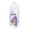 Buy cheap Philippine Disposable Pull Up Baby Diaper Pant Diaper Nappies from wholesalers
