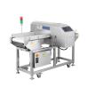 Buy cheap Conveyor Belt Metal Detecting Equipment For Mineral Industry , CE ISO Standard from wholesalers