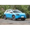 Buy cheap Aion V Small 5 Door EV Electric Car Left Hand Drive New Energy High Speed 410Km from wholesalers