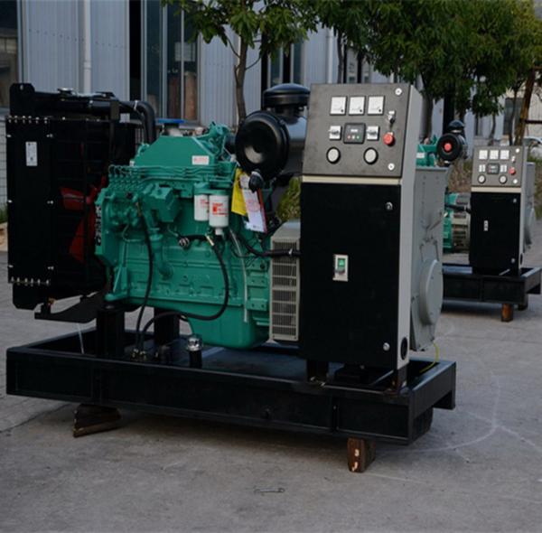 Buy cheap 63kva Industrial Engine Cummins Diesel Generator 66kva Electric Stanford UCI224E from wholesalers