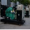 Buy cheap 63kva Industrial Engine Cummins Diesel Generator 66kva Electric Stanford UCI224E from wholesalers