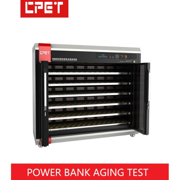 Buy cheap Aging Test Equipment For Mobile Power Charger Portable Battery Pd Fast Charger from wholesalers