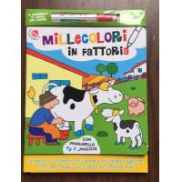 Buy cheap Magic Children Educational Water Drawing Book With Offset Printing product