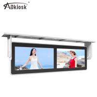 Buy cheap USB Connect Bus Advertising Player Double 19 Inch LCD Screen 1920X1080 16.7M product