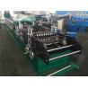 Buy cheap 37KW Customized Guard Rail Roll Forming Machine 20Mpa Hydraulic Pressure from wholesalers