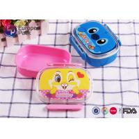 Buy cheap Reusable BPA Free Kids Plastic Lunch Boxes , Children'S Lunch Containers product