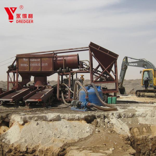 Buy cheap Small Gold Screening Equipment Mini Trommel Screen For River Sand from wholesalers