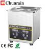 Buy cheap Digital Dental Ultrasonic Cleaner , 2Liters 60Watt Jewelry Ultrasonic Cleaning Machine from wholesalers