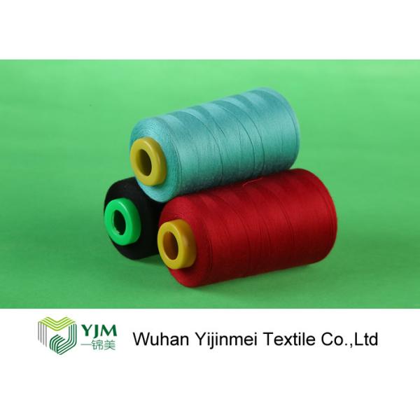Dyed Plastic / Paper Core Spun Polyester Sewing Thread For Leather Products