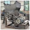 Buy cheap Vertical Crushing 2024 Small Metal Shredder for Stainless Steel and Brass/Copper Alloy from wholesalers