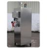 Buy cheap Residential Waste Oil Electric Generator Natural Circulation Prevent Malfunction from wholesalers