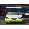 Buy cheap Fiber Glass Body Electric Recreational Vehicles , 8 Seats Electric City Tourist Bus from wholesalers