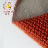 Buy cheap Popular classic Jacquard diamond velvet sofa fabric for Egypt from wholesalers
